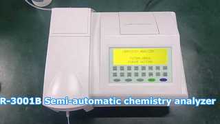 BR-3001B محلل كيميائي نصف آلي