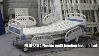 BR-HEB51Y2 سرير مستشفى كهربائي متعدد الوظائف