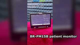 جهاز مراقبة المريض BR-PM15B